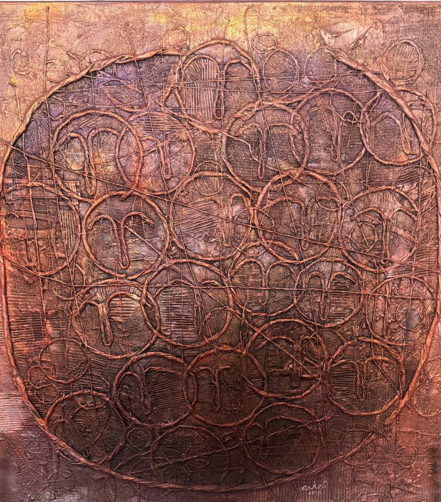 Individuation by Christopher Ankeli